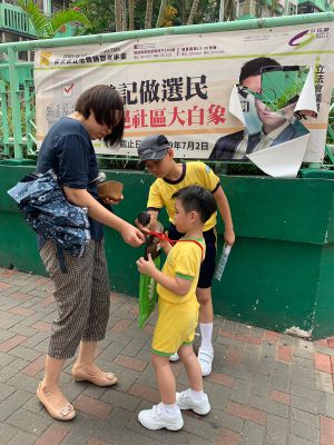 WhatsApp Image 2019-07-17 at 1_12_47 PM_300.jpeg